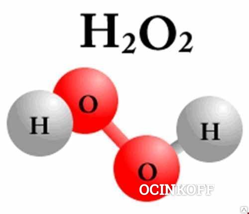 Фото Перекиси водорода (пергидроль) 25 % технической
