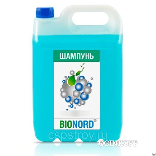 Фото Средство для мытья асфальта Бионорд (Bionord) «Шампунь»
