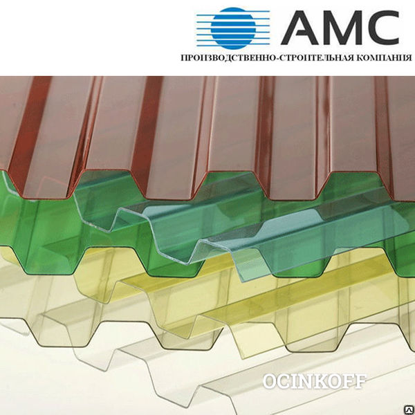 Фото Профилированный поликарбонат OCTECOROOF 0,8 трапеция