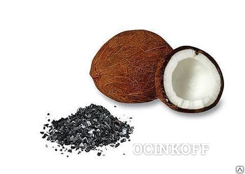 Фото Активированный уголь кокосовый 207 С