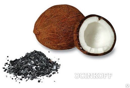 Фото Уголь активированный кокосовый