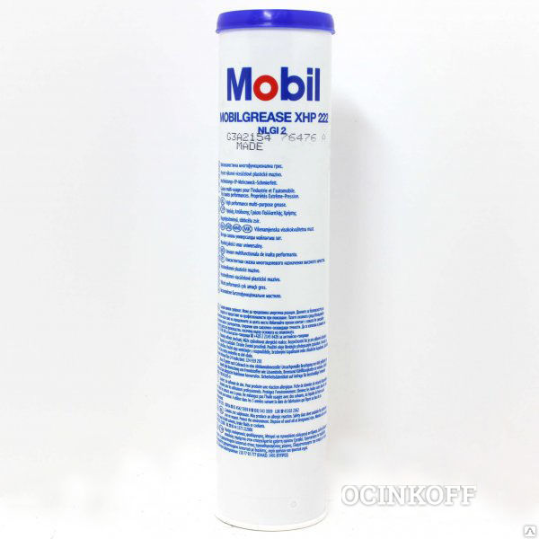 Фото Смазка Mobil Mobilgrease XHP 222 NLGI пластичная 400 грамм туба (синяя)