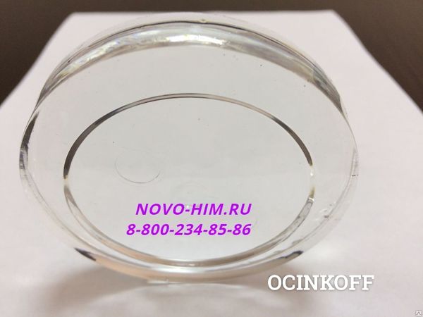 Фото Эпоксидный компаунд заливочный "НОВО-Glass" (для декоративных изделий)