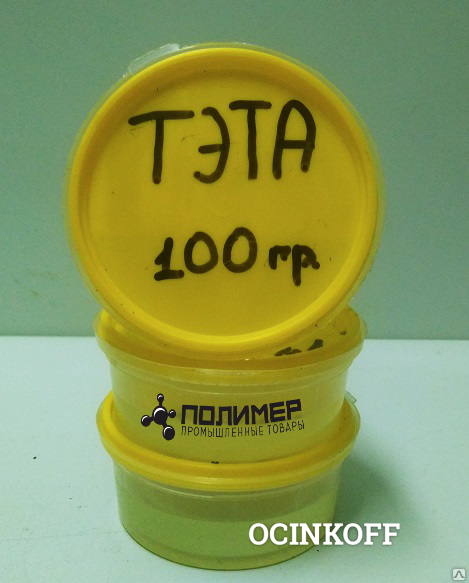 Фото ТЭТА отвердитель для эпоксидной смолы (100 гр)