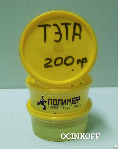 Фото ТЭТА отвердитель для эпоксидной смолы (200 гр)