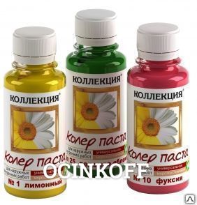 Фото Паста колер 0,1л № 1 лимонный (И) в ассортименте (цвета от1до34)