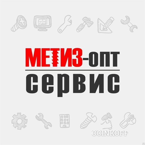 Фото Штифт конический DIN 1 только опт