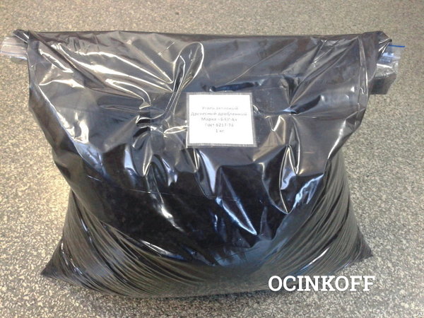 Фото Уголь активированный древесный БАУ-А фасовка по 10 кг и1 кг