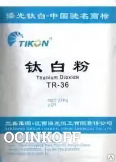 Фото Диоксид титана TiKON TR-36 (Китай) в мешках 25 кг