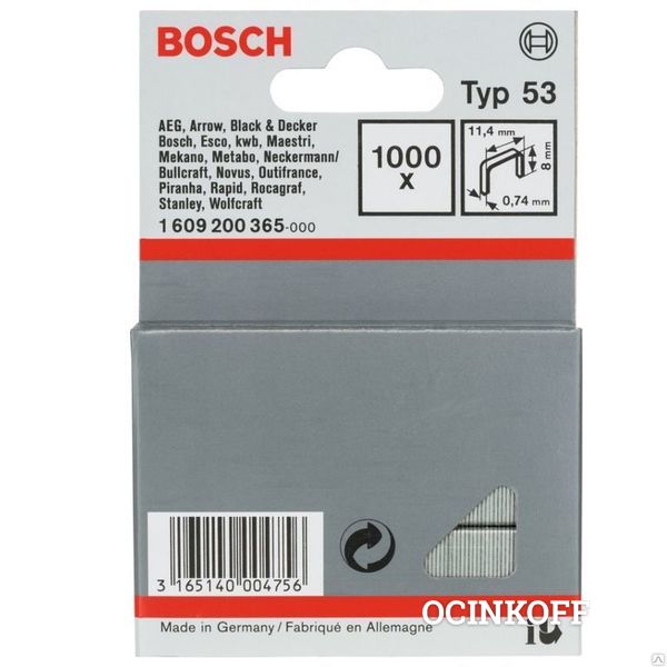 Фото Скобы BOSCH тип 53, 8мм 1.609.200.365