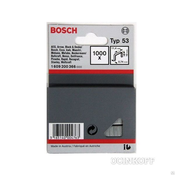 Фото Скобы BOSCH тип 53, 10мм 1.609.200.366