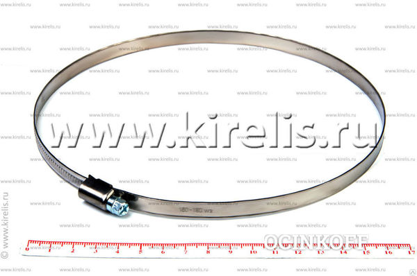 Фото 160-180 мм Хомут червячный (нерж.сталь W2, шир.ленты 9 мм)