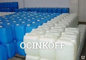 Фото Кислота молочная 80 % пищевая в канистрах 25 кг
