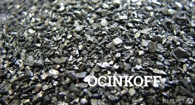 Фото Активированный кокосовый уголь Silcarbon К 835 уп.3 кг