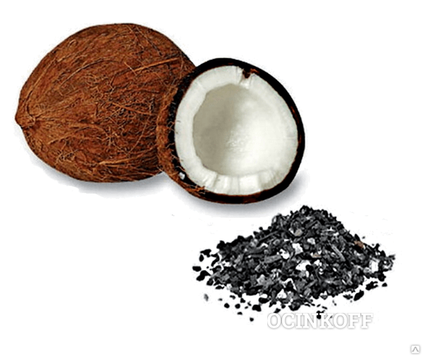 Фото Уголь кокосовый Sillcarbon K835, активированный/ 500гр