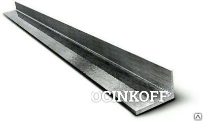 Фото Уголок равнополочный 25.0*25.0*3 / 6(м) ОАО "СЕВЕРСТАЛЬ" 3сп категория 5 кг