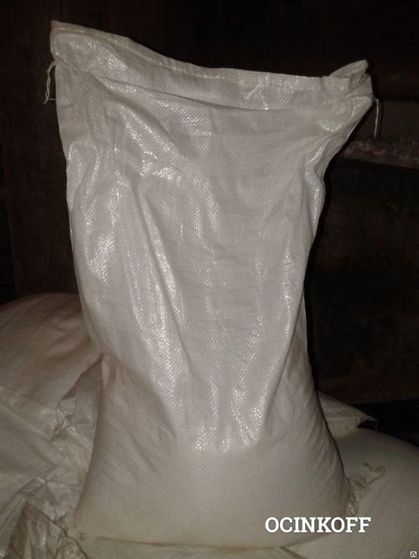 Фото Сульфат натрия (натрий сернокислый) технический, мешки по 25 кг