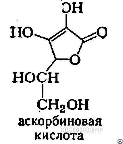 Фото Аскорбиновая кислота E 300
