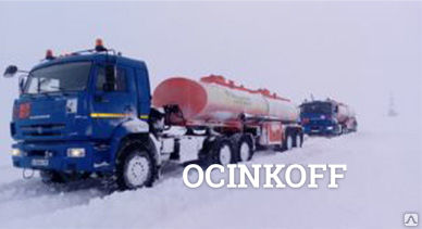 Фото Бензин для промышленных целей (о.ч.и. 105) производство ПАО Уралоргсинтез