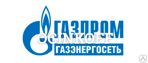 Фото Бензин АИ-95 (Газпром)