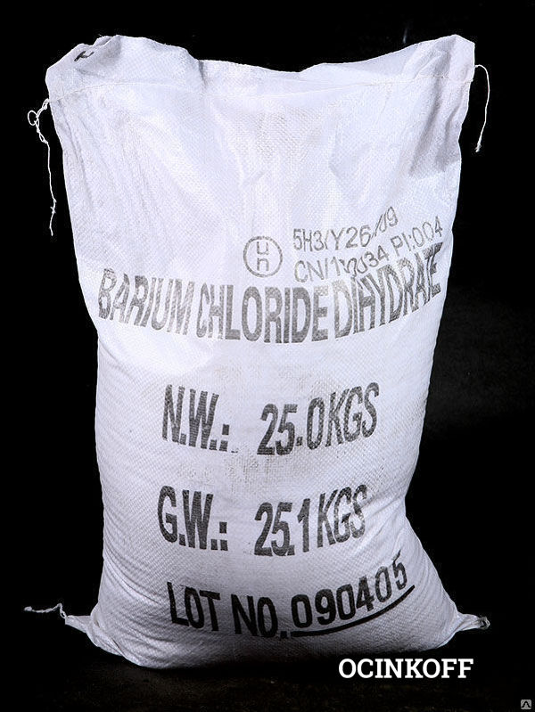Фото Барий хлористый мешок 25 кг.