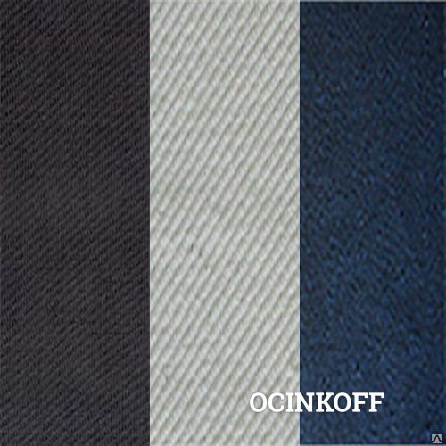 Фото Ткань диагональ гл/кр черная синяя ш.85см ш.200-240 гр.м2