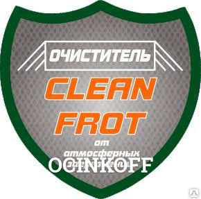 Фото Средство для пенной бесконтактной мойки фасадов clean front Чистюля