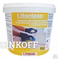 Фото Очиститель для плитки и керамогранита Litoclean белый, банка 1 кг