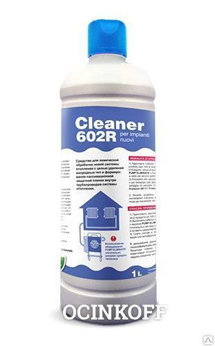 Фото Реагент для удаления отложений в системах отопления «Cleaner 602/R»