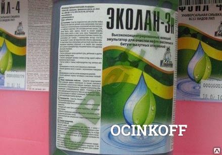 Фото ЭКОЛАН-KLm, жидкое пенное высоко щелочные средство