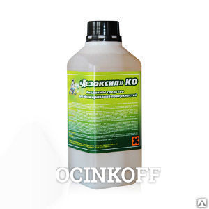 Фото Дезоксил-КОЦ, жидкое кислотное обезжиривающее средство для ванн цинкования