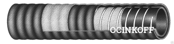 Фото Рукав резиновый напорно-всасывающий с текстильным каркасом ГОСТ  5398-76