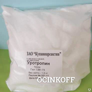 Фото Уротропин (гексаметилентетрамин) реактив (Фасовка 0,5 кг)