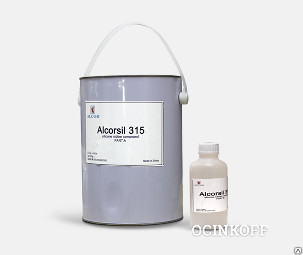 Фото Силикон жидкий для форм Alcorsil 340 (Китай, 5,25 кг)