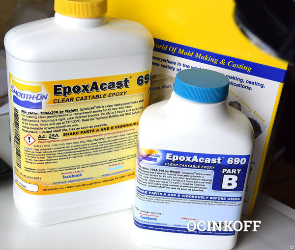 Фото Прозрачная ювелирная эпоксидная смола EpoxАcast 104 гр (часть А+часть В), С