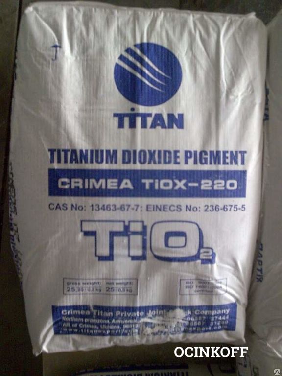 Фото Диоксид титана пигментный TiOx-220 в мешках 25 кг