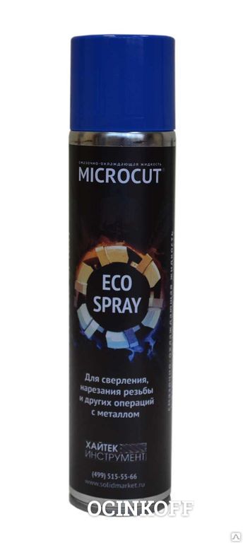 Фото Смазывающе-охлаждающая жидкость в аэрозольной упаковке MICROCUT® ECO SPRAY