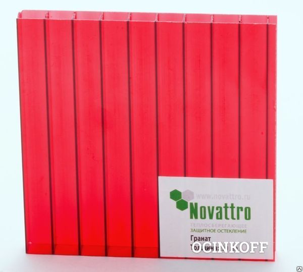 Фото Поликарбонат NOVATTRO 4 мм красный, лист 2,1*6м
