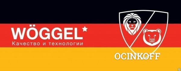 Фото Монолитный поликарбонат ВОГЕЛЬ (Woggel) 2.05х3.05 цветной 4мм