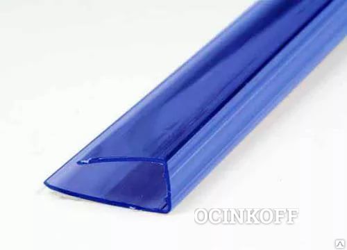 Фото Профиль для поликарбоната П-образный синий 10мм/ 2,1 м.