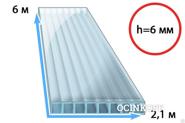 Фото Сотовый поликарбонат 6 мм бесцветный в наличии