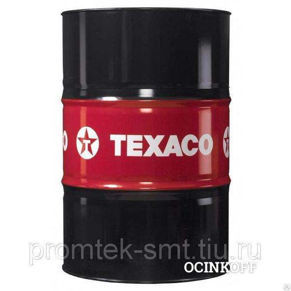 Фото Гидравлическое масло TEXACO RANDO HD 46 (208 L)