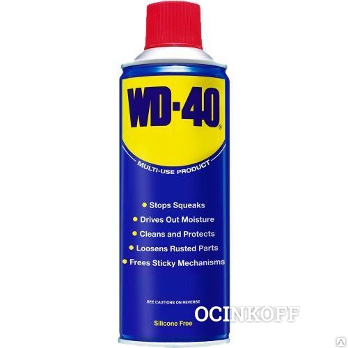 Фото Смазка WD40 многофункц. 200мл