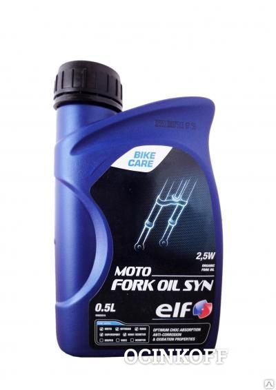 Фото Масло для вилок и амортизаторов LiquiMoly 2.5w (0,5л)