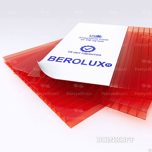 Фото Сотовый поликарбонат 4 мм Berolux красный, 2100*6000 мм