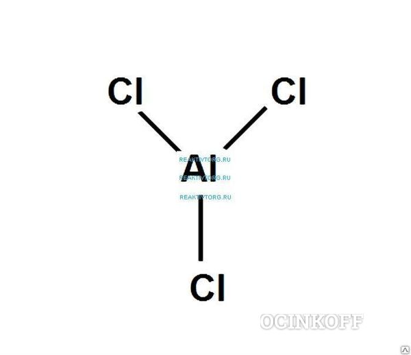 Фото Алюминий хлористый безводный