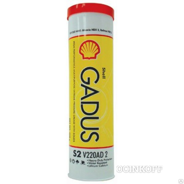 Фото Смазка пластичная SHELL GADUS S2 V220AD 2 0,4кг