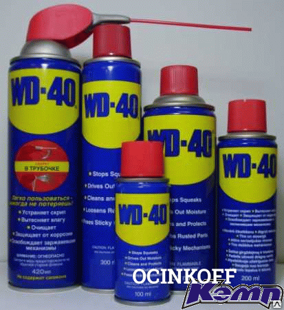 Фото Смазка WD-40 100 мл, 200 мл, 300 мл, 400 мл, 420 мл.