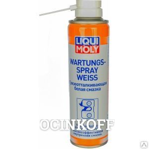 Фото Грязеотталкивающая белая смазка liqui moly wartungs-spray weiss 0,25л 3953