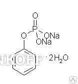 Фото Фенилфосфорной кислоты динатриевая соль, Ч по ТУ 6-09-10-1822-87